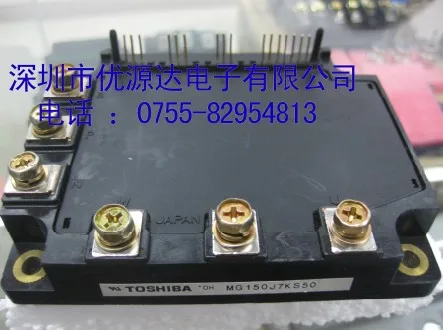 MG150J7KS50 MG100J7KS50 mg200q1uk1 mg300q1uk1 MG8J6ES1 MG8N6ES40 MG75Q2YS43 MG80S2YK1 новый оригинальный силовой модуль