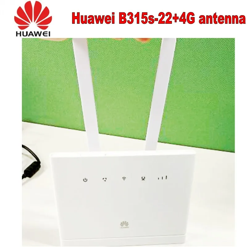 (+ 2 шт. антенны) huawei 4g маршрутизатор B315s 22 отсутствует Голосовая телефонная
