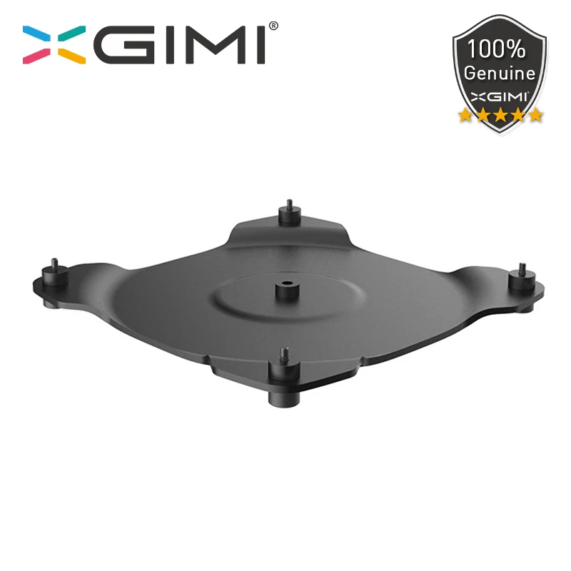 Подставка поднос XGIMI для проектора H1 оригинальные аксессуары возможность
