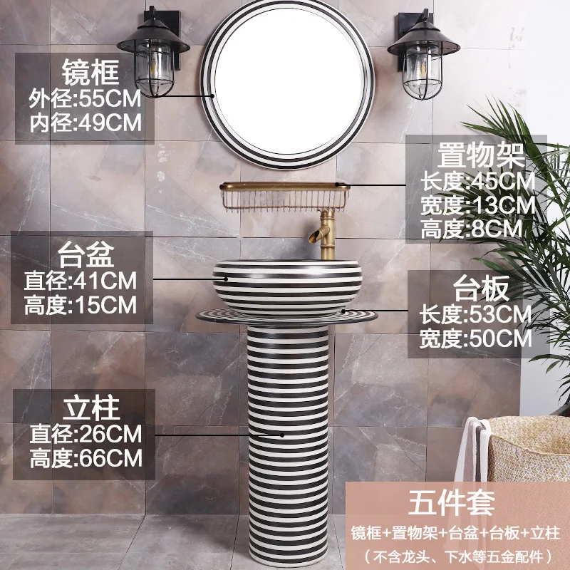 Пьедестал для умывальника Jingdezhen Антикварный европейский стиль Моющая раковина из керамики для ванной комнаты.