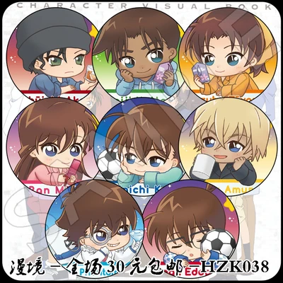 8 шт./компл. 58 мм ДЕТЕКТИВНАЯ Конана Брошь булавка Shinichi Mouri Ran Haibara Ai чехол Закрытая