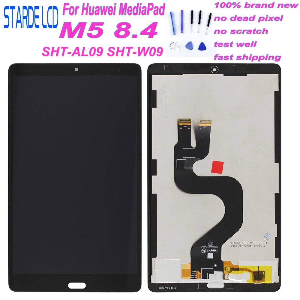 Starde lcd 8," для huawei MediaPad M5 8,4 ЖК-дисплей SHT-AL09 SHT-W09 матрица сенсорный экран дигитайзер планшетный ПК сенсорная панель Gla