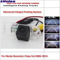 vehicle 860 576 pixels back up camera for skoda roomster type 5j 20062014 rearview parking dynamic guidance tragectory