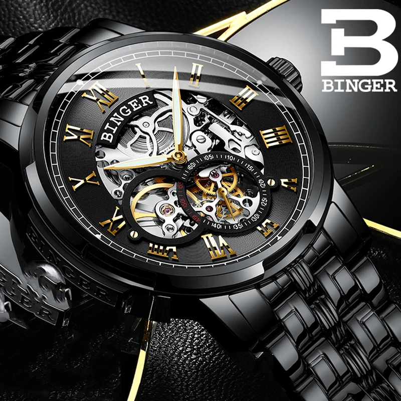 BINGER  ,    -     ,