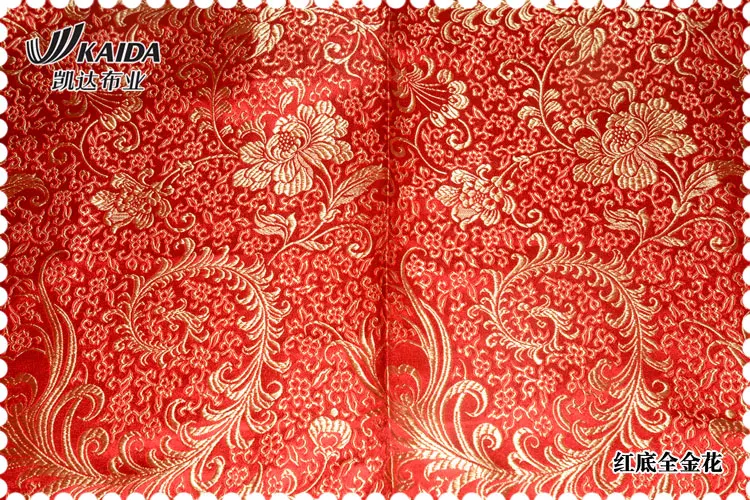 Шелковая жаккардовая ткань с вышивкой из шелка тутового шелкопряда 6