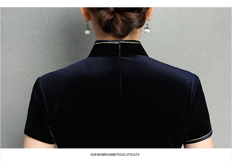 Китайский Винтаж Стиль Длинные cheongsam демисезонный короткий рукав Традиционный шить бархат моды ежедневно Qipao платье с цветочным рисунком