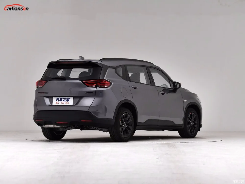 Для стайлинга автомобилей Chevrolet Orlando аксессуары порога Накладка защитник автомобиля Стикеры 4 шт./компл. цвета — красный, синий, черный