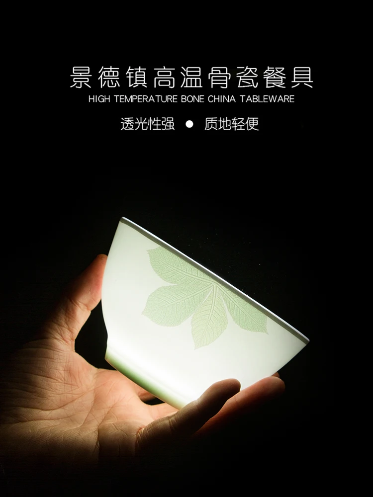 Набор посуды из костяного фарфора чаши и тарелки простой в европейском стиле