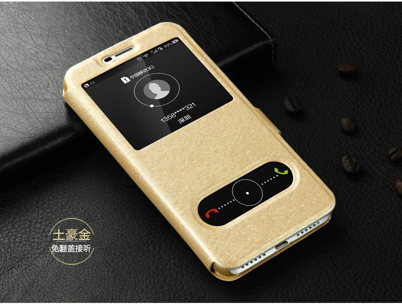 100 шт./лот Быстрый просмотр открытое окно флип чехол кожаный для huawei maimang 4 D199 G7 Plus G8