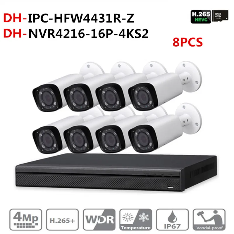 Камера видеонаблюдения Dahua комплект оригинальный NVR NVR4216 16P 4KS2 16POE 4K & 8 шт OEM IP