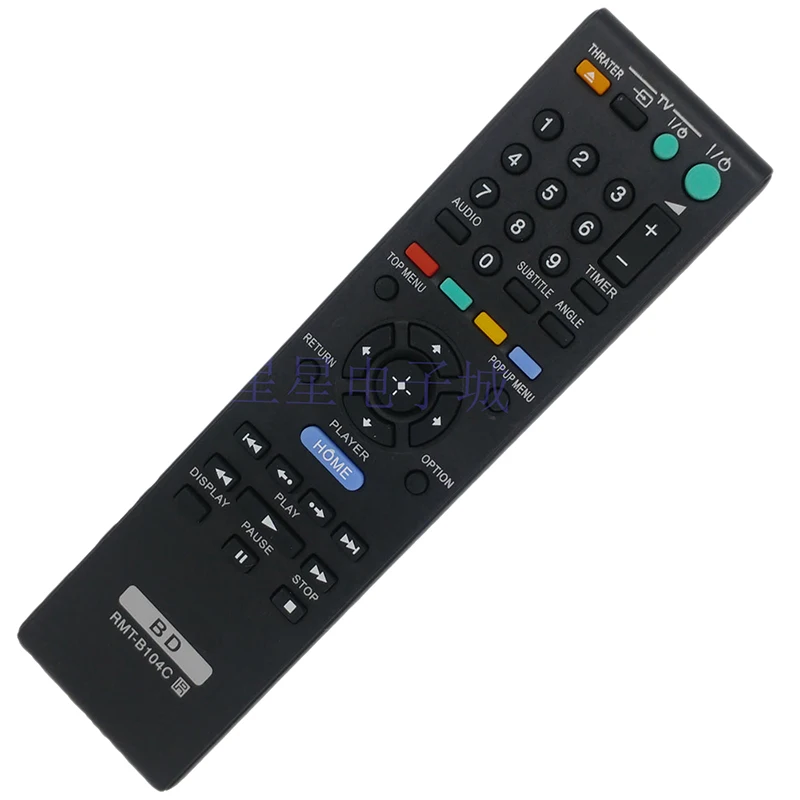 Новый RMT-B104C пульт дистанционного управления подходит для Sony Blu-Ray Disc Player BDPB104P BDPS185