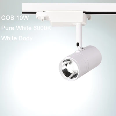 COB 10W white white 7 Вт 10 Вт железнодорожных путей Light COB 2 провода светодиодный пятно света Костюмы витрину Showroom выставка потолок пятно лампа Белый черный корпус - Испускаемый цвет: COB 10W white white