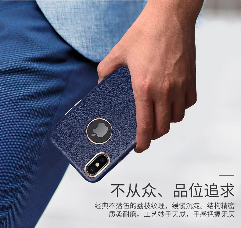 For iphone XS Max Case Luxury Slim Soft Genuine Cowhide Leather Protective Back Phone for XR X 8 7 6 6S Plus Capa |