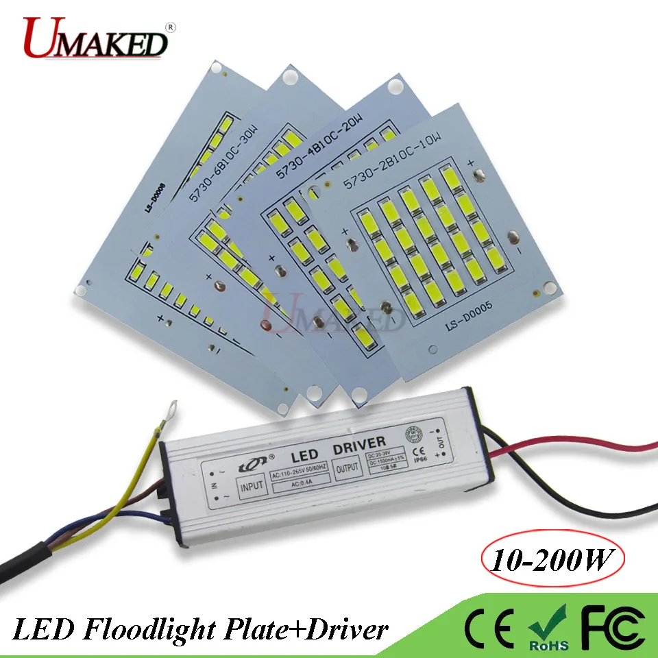 Полный Ватт светодиодный PCB+ Драйвер Водонепроницаемый SMD5730 COB прожектор светильник PCB 10 20 30 50 100 150 200 Вт алюминиевый светильник для точечный светильник Diy