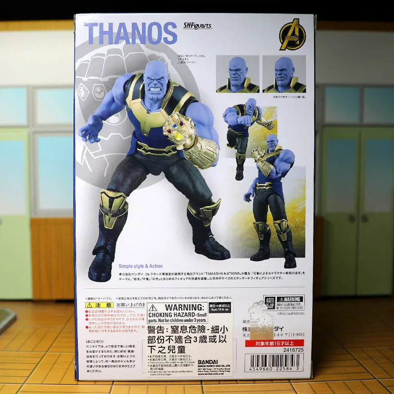 2018 новые SHFiguarts SHF фигурка танос игрушки в Marvel Мстители Бесконечность войны BJD