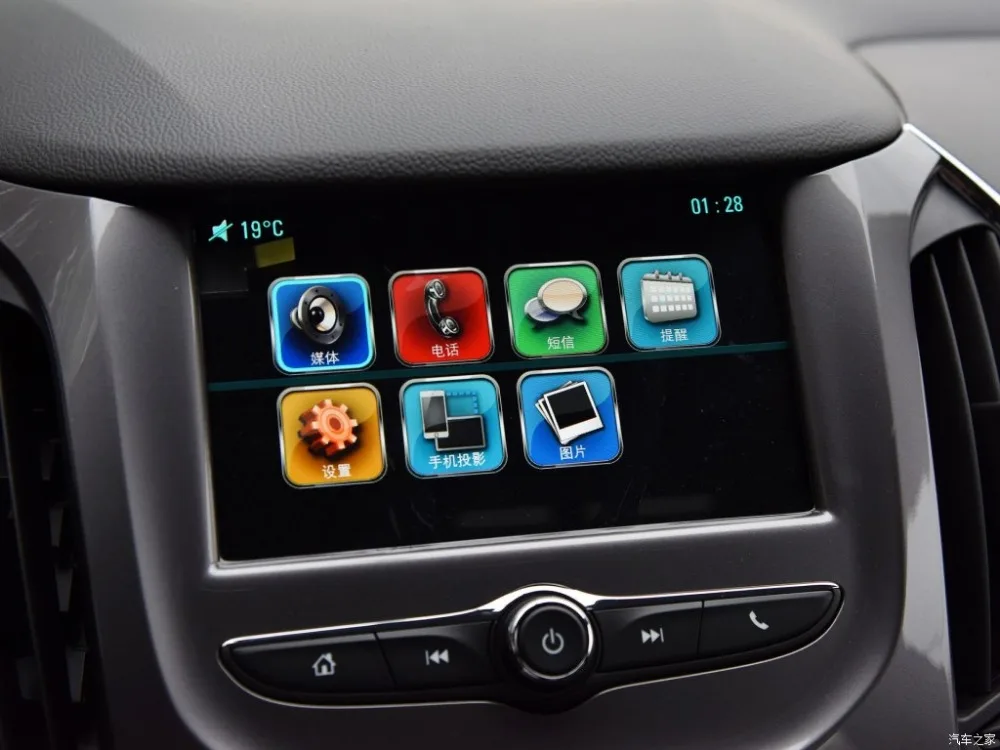 Для Chevrolet Cruze 7 дюймов Автомобильный gps навигатор Закаленное стекло протектор экрана сталь Portective авто аксессуары