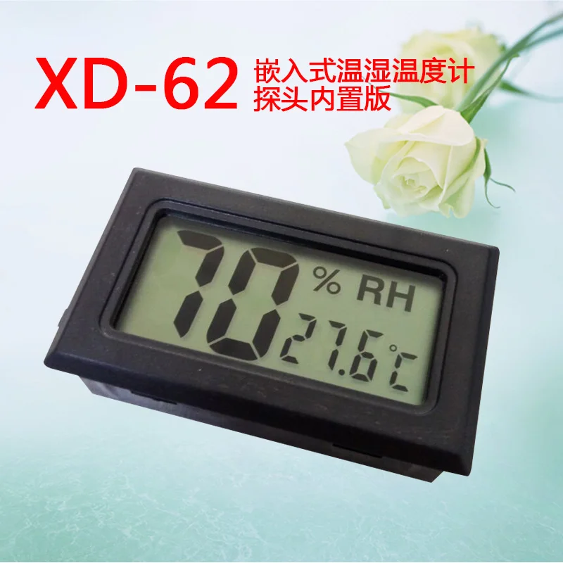 Поставка встроенного электронного термометра домашний Высокоточный цифровой