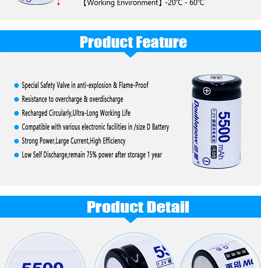 2 шт doulepow 1,2 V 5500mAh большой емкости D размер R20 батареи LR20 перезаряжаемые батареи для фонарика газовая плита игрушечные рации
