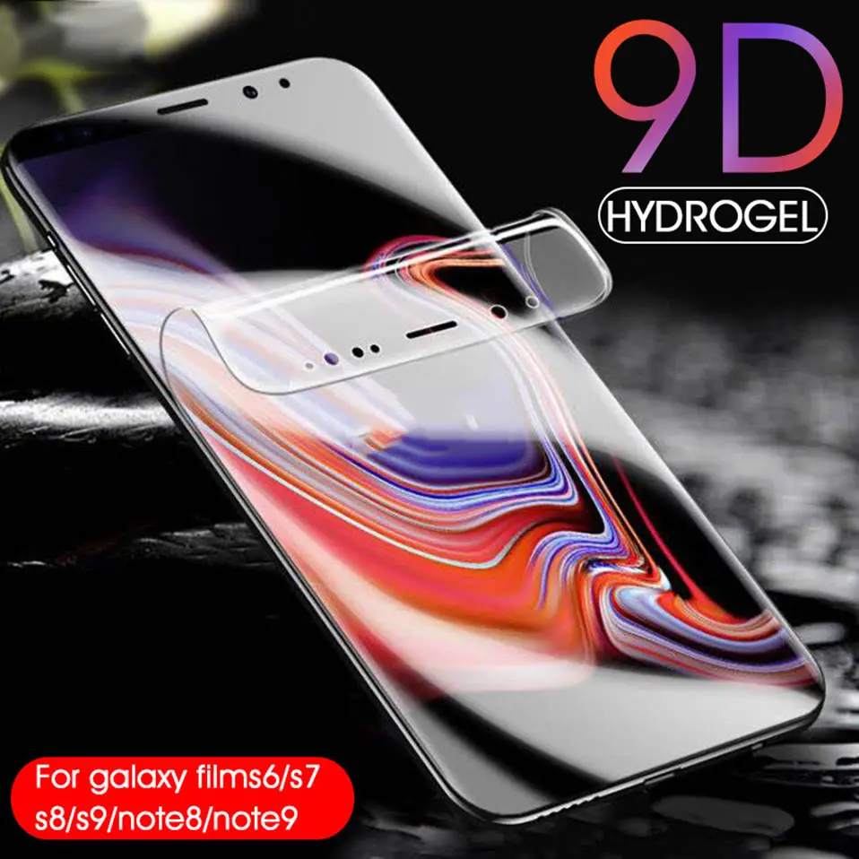 9D полное покрытие мягкая Гидрогелевая пленка для samsung Galaxy Note 8 9 S8 S9 Plus Защита