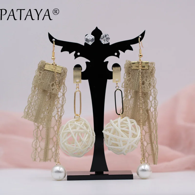 Новинка Модная уникальная искусственная жемчужина PATAYA кружевная серьга женские