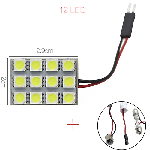 12 LED 1 Набор, автомобильный Панель чтения карты лампа 5050, 6, 9, 12, 15 24 36 48 светодиодный SMD купольный интерьерная лампа на крышу огни BA9S T10 C5W адаптер трубчатое основание - Испускаемый цвет: 12 LED