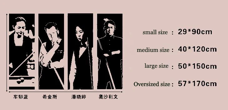 Настенная Наклейка в виде персонажей из четырех моделей бильярдная витрина для