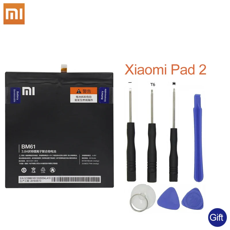 Xiaomi оригинальный запасной планшетный аккумулятор BM60 BM61 для Pad Mipad 1 2 7 9 дюймов A0101