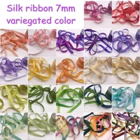 7mm silk ribbon variegated color100 real pure mulberry silk woven double face taffeta silk ribbons for embroidery high quality