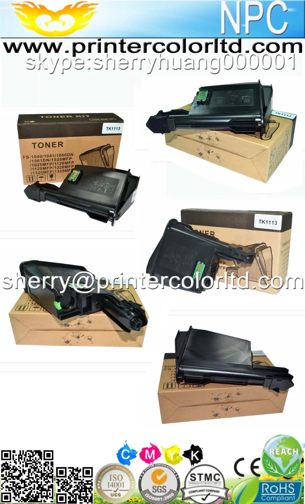 Тонер-картридж для Kyocera Mita FS-1120MFP/FS-1020MFP/FS-1040MFP/TK-1110/TK-1111/TK-1112/TK-1113/TK-1114/TK1110/TK1112/TK1114