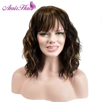 amir synthetic short curly wigs for women black bob wig with bangs brown wig middle part hair cosplay wig