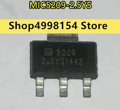 100% новый и оригинальный MIC5209-2.5YS | Электроника