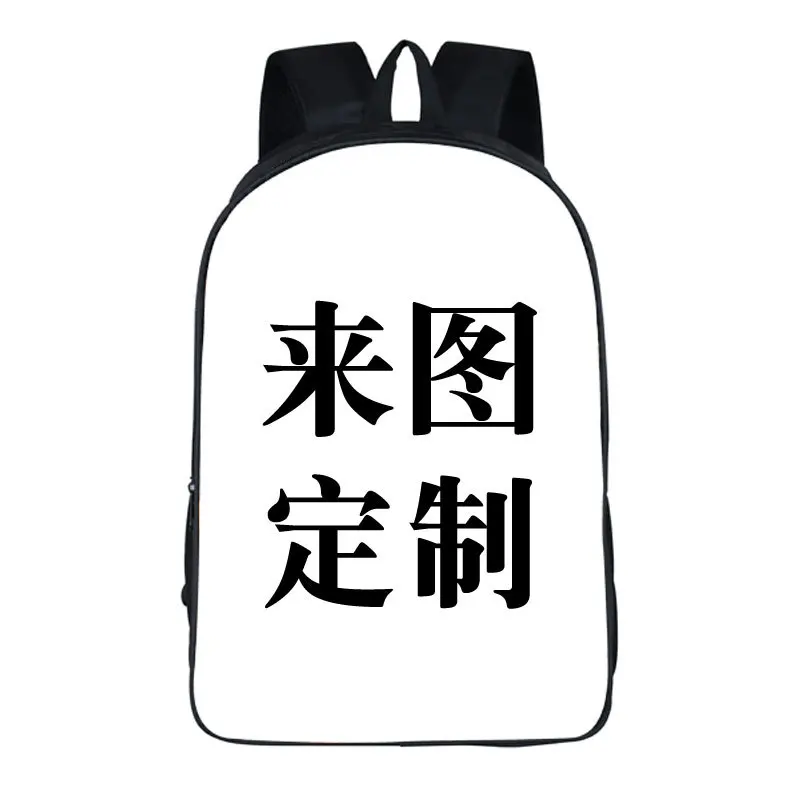 Детские повседневные сумки для отдыха с героями мультфильмов школьная сумка