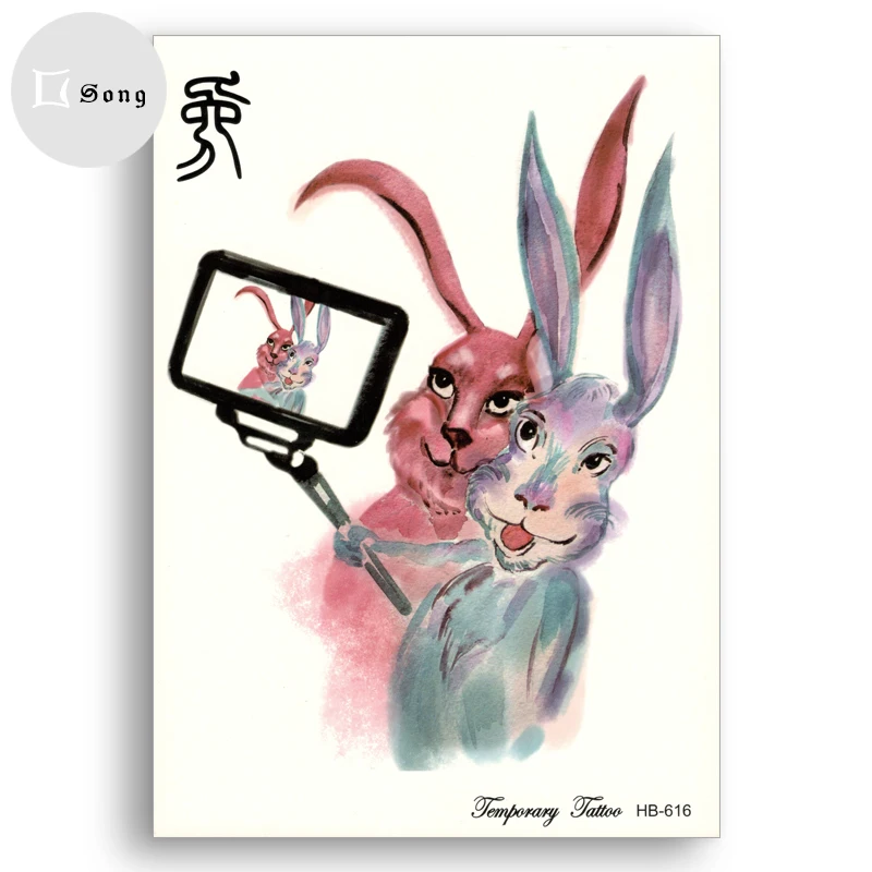Временные искусственные татуировки водонепроницаемые наклейки китайские
