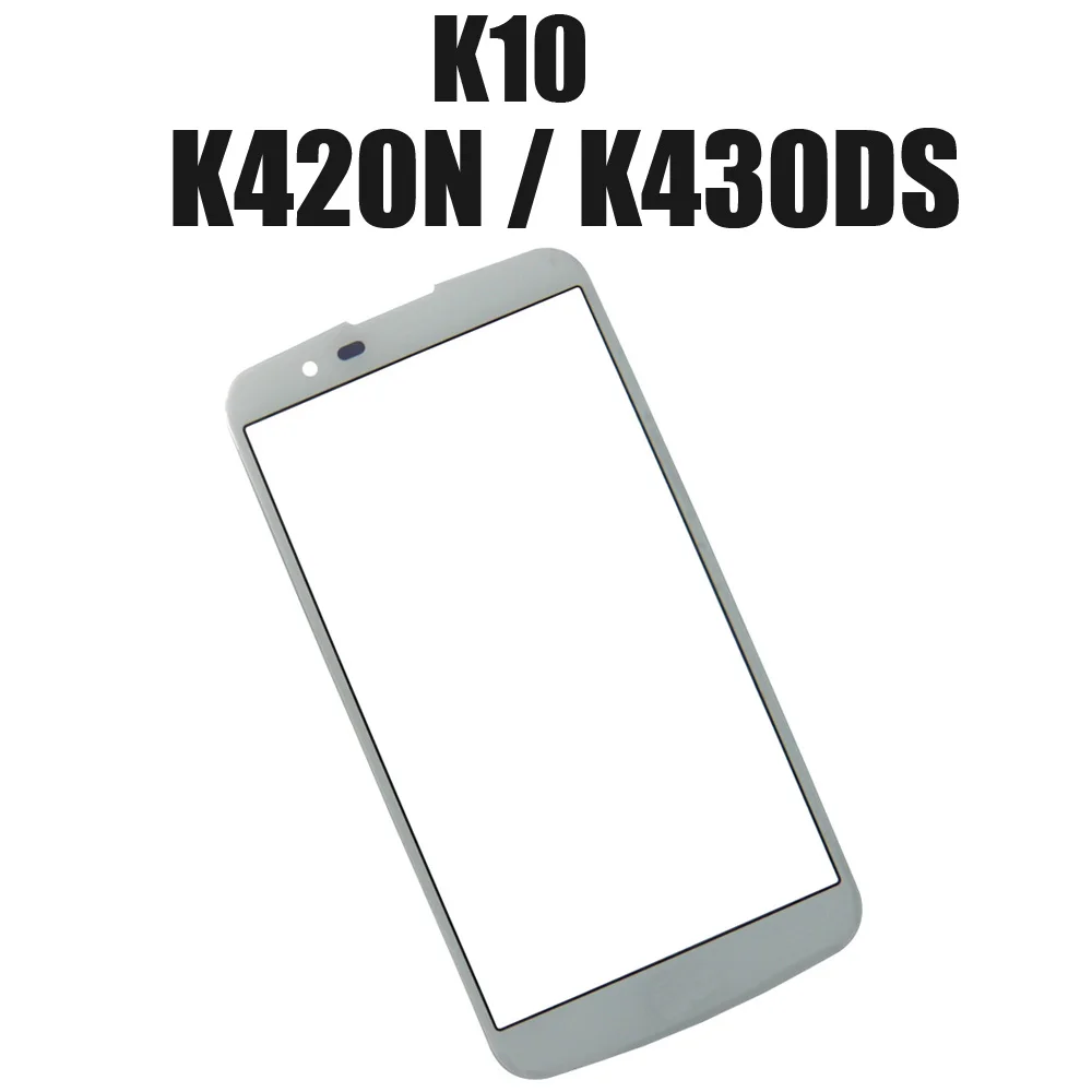 K10 White Передняя панель стекло для LG K10 LTE K420N K430 K430DS F670 K10 2017X400 M250N сенсорный экран дигитайзер ЖК-дисплей внешняя стеклянная крышка - Цвет: K10 White