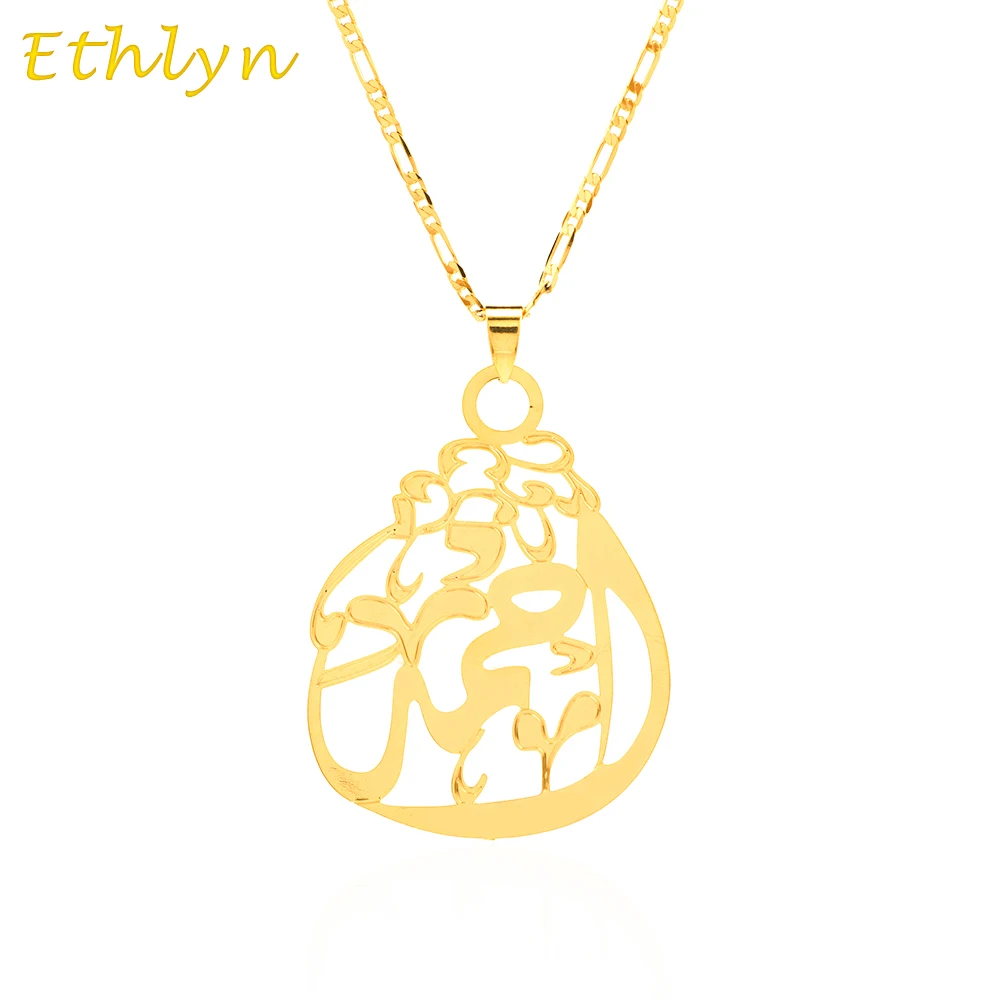 Модное мусульманское украшение Ethlyn золото Мохамеда арабские ювелирные изделия