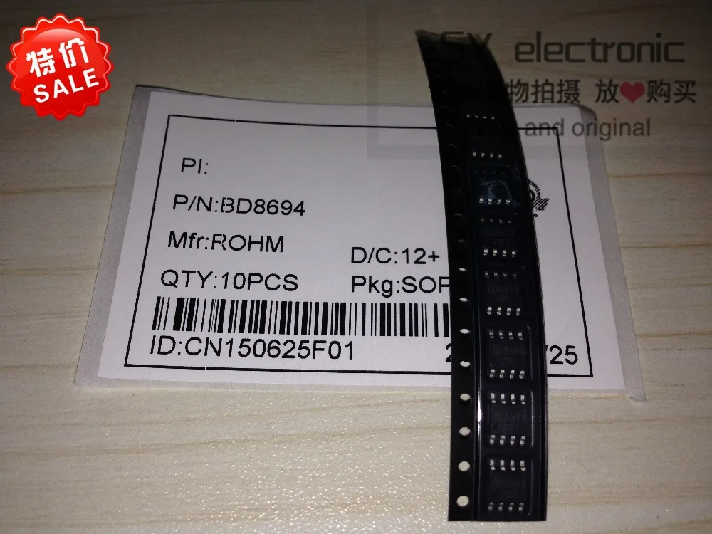 BD8694 ROHM SOP8 | Электронные компоненты и принадлежности