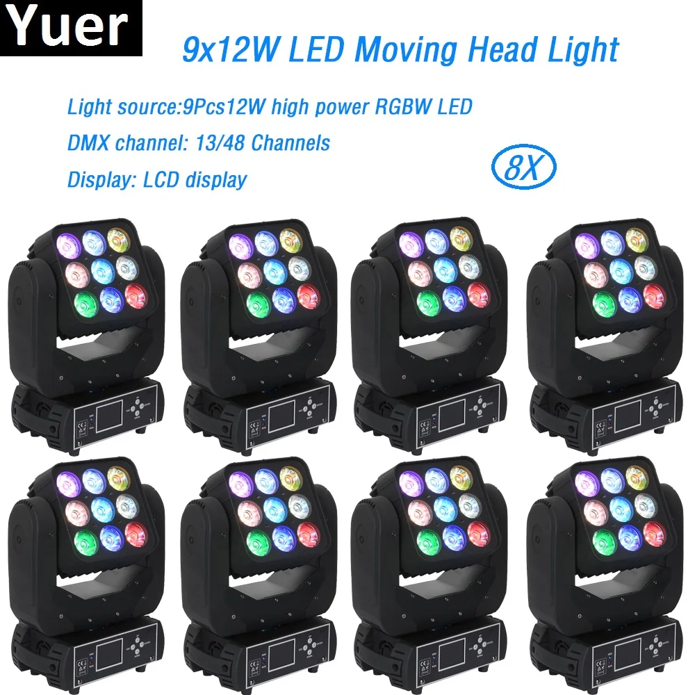 8 шт./лот 9x12 Вт RGBW светодиодный моющийся Луч Moving Head Light 115 матрица DMX512 для дискотеки