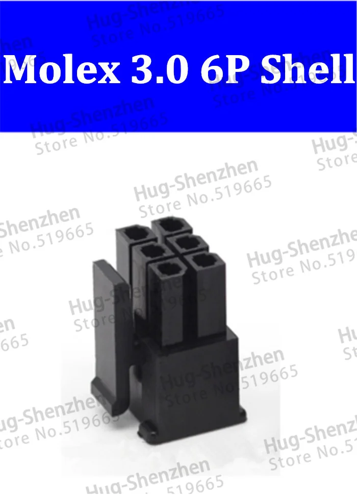 

5557 оптовая продажа 100-1000 шт. Molex 3,0 мм 2*3 контакта 6 контактов 43645-0600 штекер разъем питания корпус черный пластиковый корпус