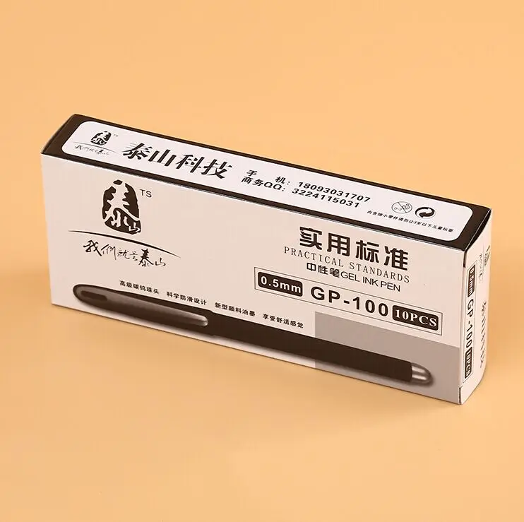Custom printed mailer boxes Matte Lamination Black Color and Box Packaging Liquid Candy manufacturers ---PX10055 | Дом и сад