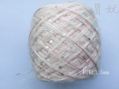 mei fu 1 шт. = 100 г Ангорская крашеная шерстяная нить пряжа для вязания хлопчатобумажная модная нить нитки для вязания пряжа для вязания крашения линии - Цвет: mei fu