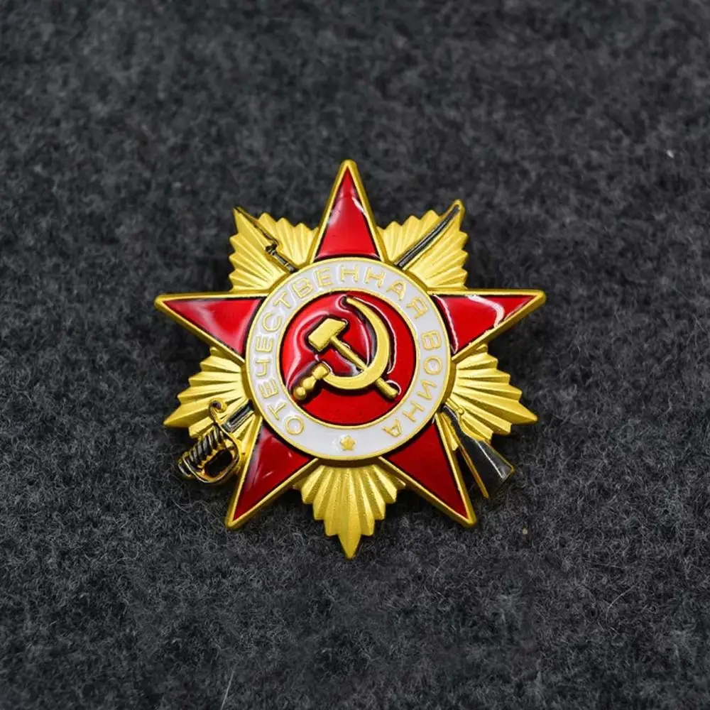 Светло-серый Второй мировой войны 2 орден патриотической войны советской CCCP русский значок Винтаж - Цвет: Светло-серый