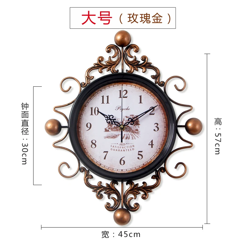 Saat большие настенные часы Reloj обои saati Relogio де parede кварцевые часы гостиная спальня творческий немой украшения, настенные часы