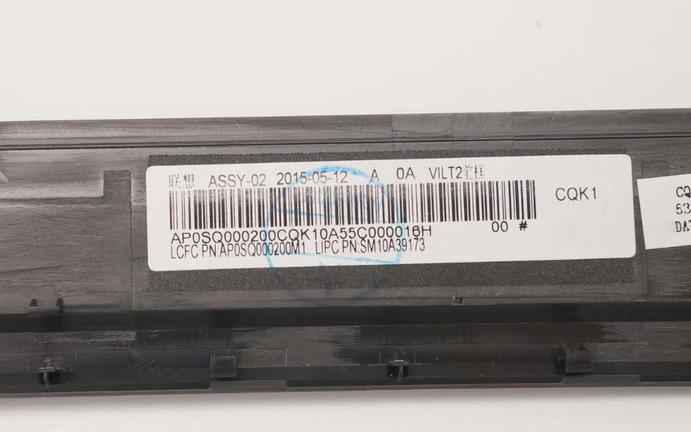 Новый оригинальный ЖК-передняя панель для Lenovo ThinkPad T440p крышка 04X5424 AP0SQ000200 черный |