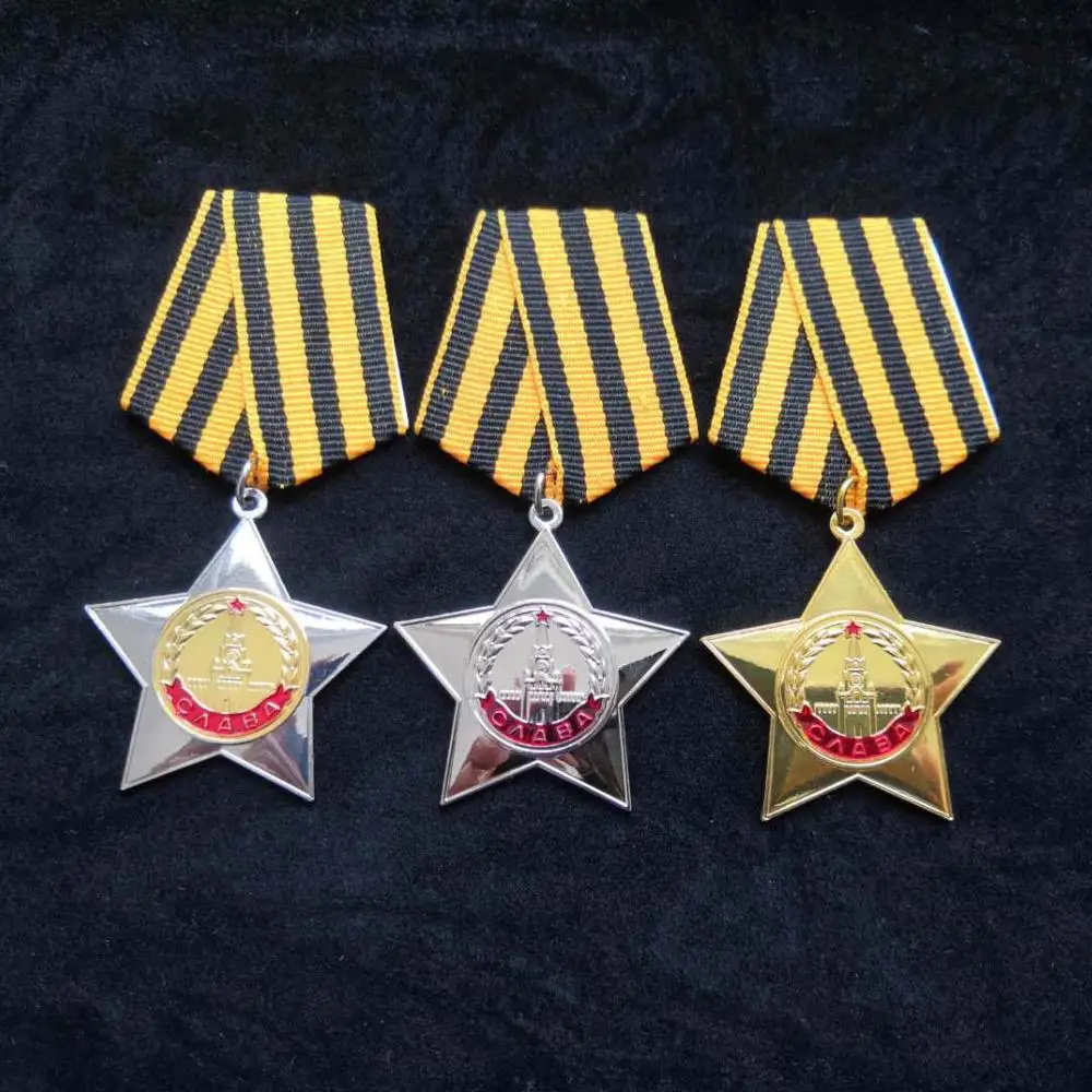 3 шт. набор орден Глории класса 1,2, 3 советская медаль, знак России в. в., эмблема amy navy ww2, военная форма, красная звезда, Победная