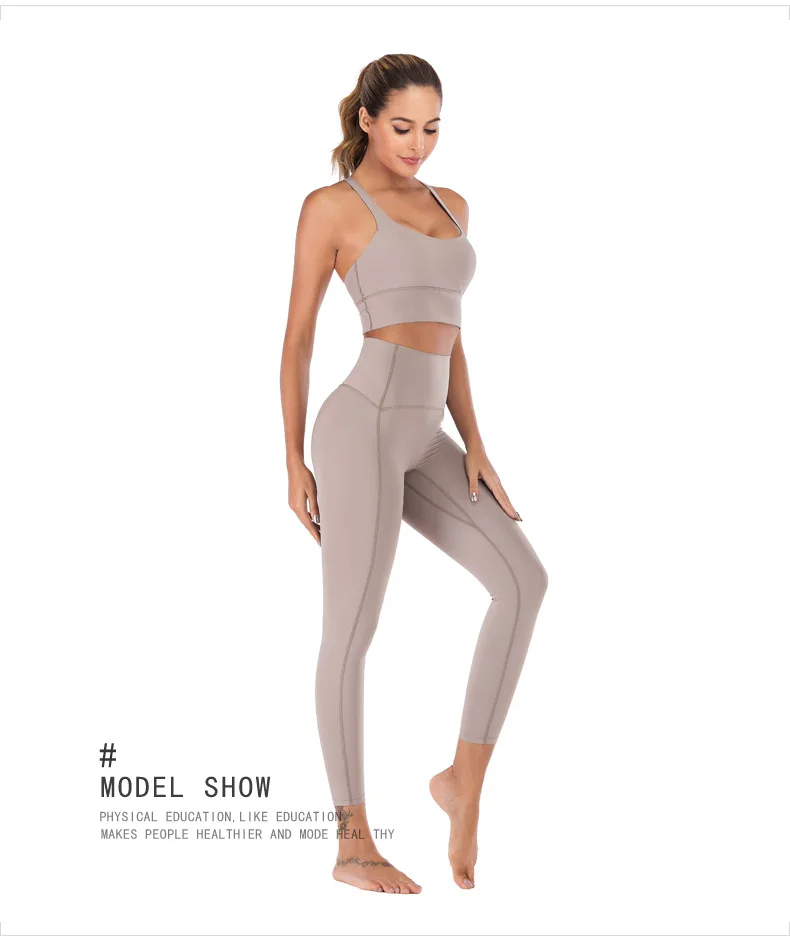 Летние обтягивающие спортивные Леггинсы для фитнеса, женские штаны с высокой талией персикового цвета, Эластичные Обтягивающие Леггинсы для занятий йогой, упражнений, бега, тренировок, Gymwear