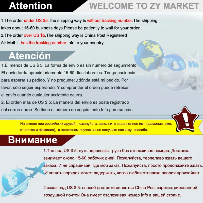 Шарики для выращивания ZHUTOUSAN 300 шт. в упаковке экологически чистые детские