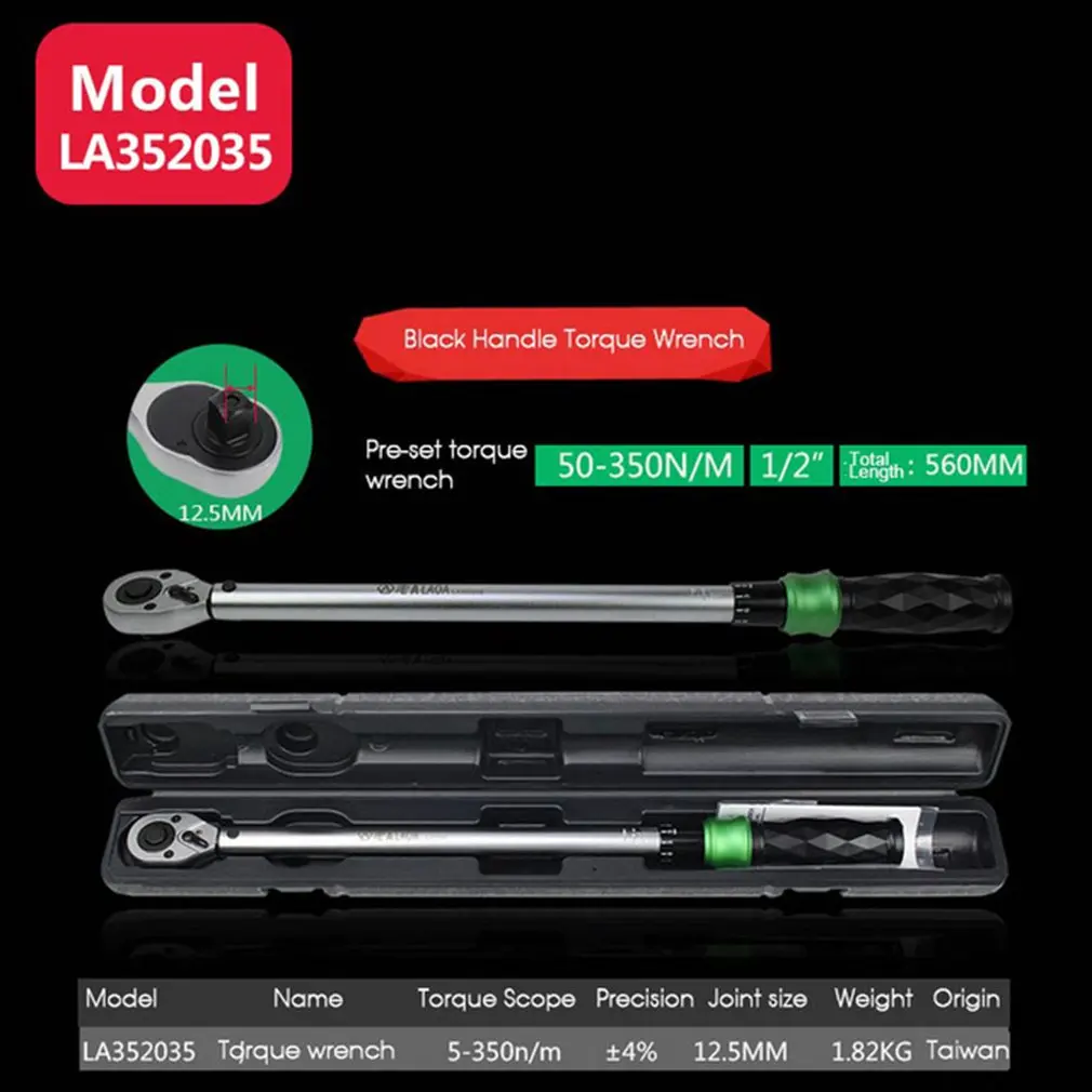 Torque Wrench Spanner Ratchet Sockets 1/2&quot Drive Click 5-350n/m Reversible Hand Tool Bike Car Repair Twist LAOA LA352035 | Инструменты