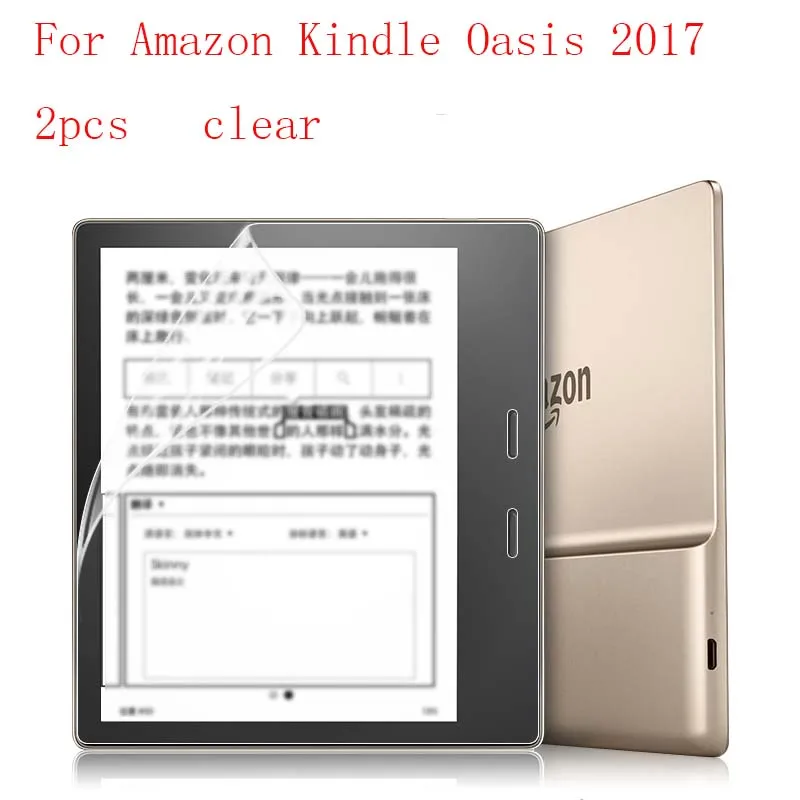 Новинка прозрачная Противоударная защитная пленка HD для Amazon Kindle Oasis 2017 2 шт. в 1