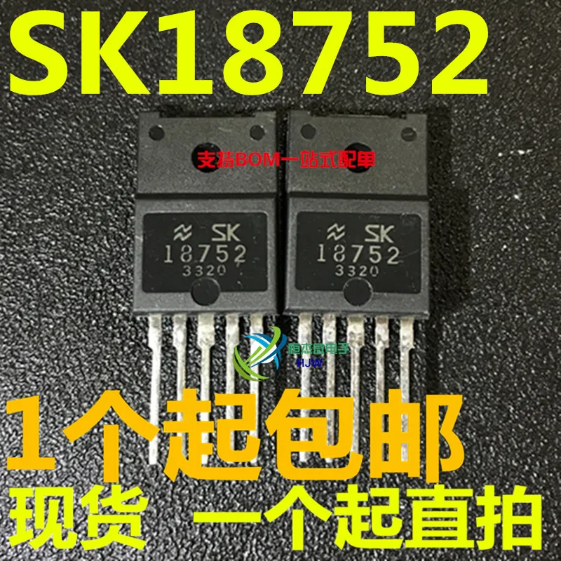 2019 прямые продажи продвижение 100% новые и оригинальные IC SK18752 SK-18752 SK3875 |
