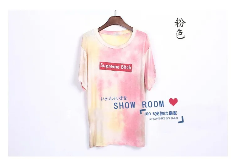 &quotSupreme Bitch&quot Pink T-shirt free shipping | Женская одежда